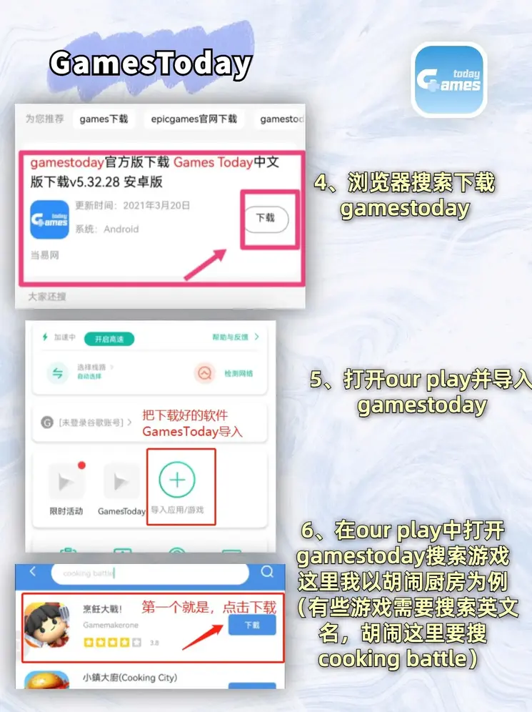 365平台官方网站截图2